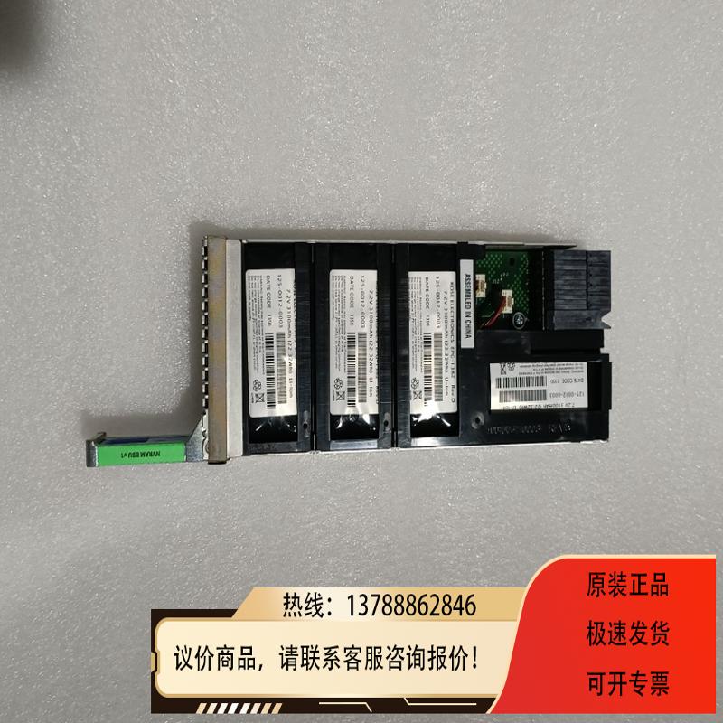 313-164-100A-01 EMC DD4200 7200 VNX8000 NVRAM BBU电池