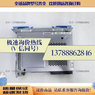 2BDA 00E0646 00E0647 74Y3360 12X Channel DDR HAC卡