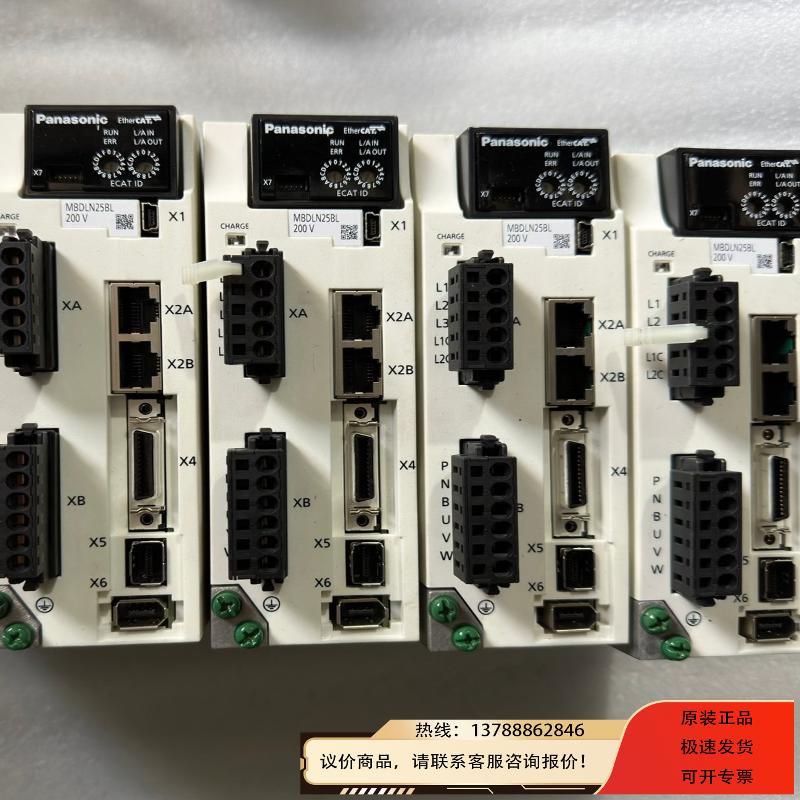 驱动器MBDLN25BL   MBDLN15BL议价