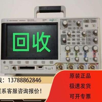 DSOX3014ADSOX3054A.DSOX3034a