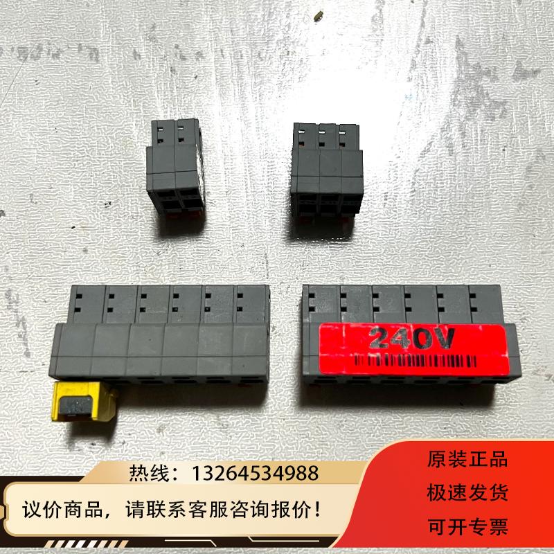 伦茨8200变频器接线端子，适用于型号 E82EV751_2询价