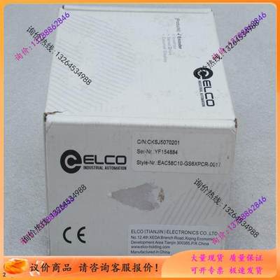 ELCO编码器EAC58C10-GS6XPCR-0017 【议价】