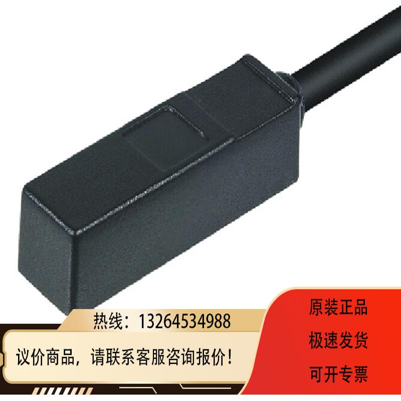 【可议价】 超小方型接近开关 GH-06PD 质优价廉 支持国询价