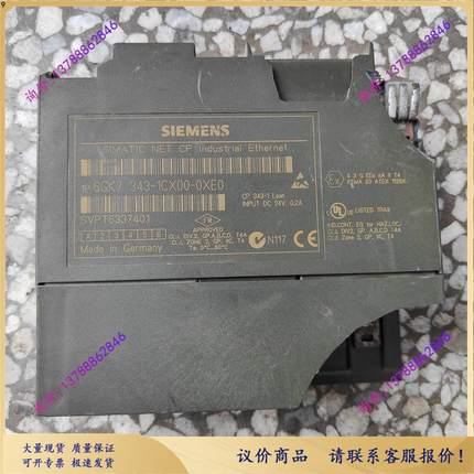 343-1CX00-0XE0模块800【询价】