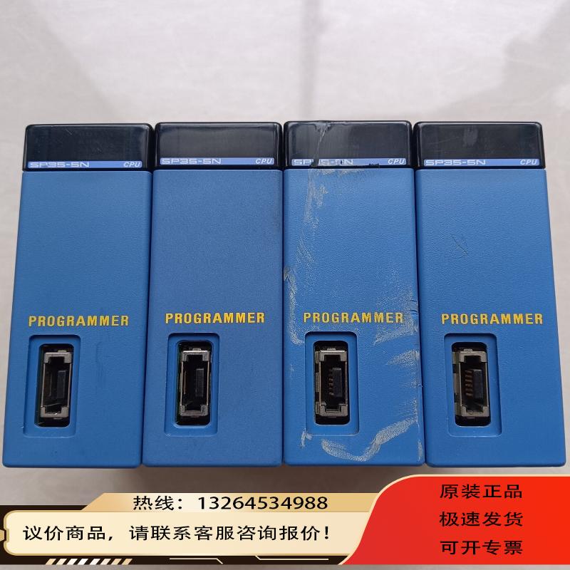 PLC模块 F3SP35-5N  询价