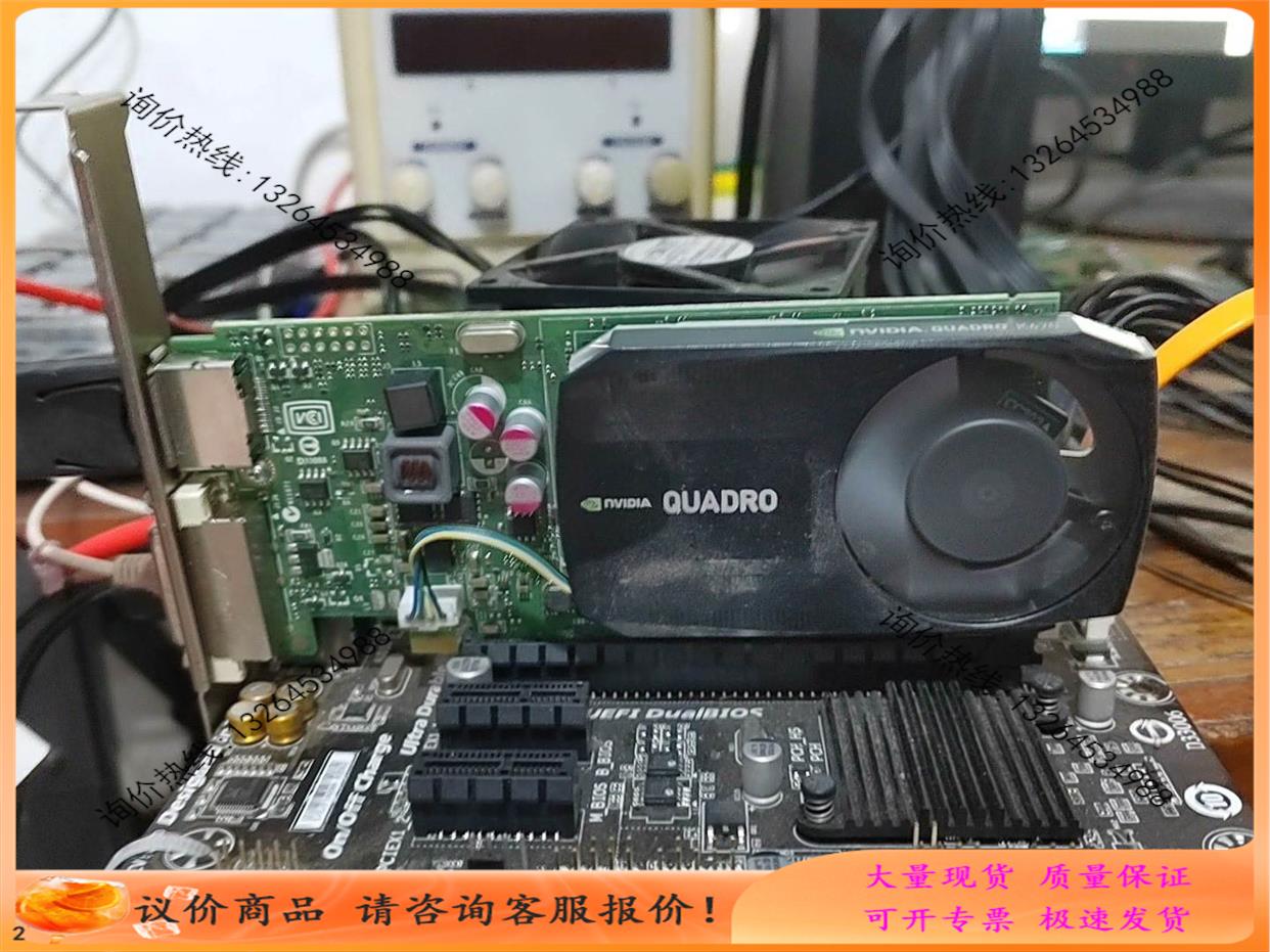 丽台k620显卡 显卡，，【询价】