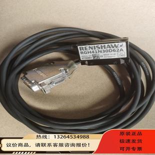 新到RGH41N30D62A读数头 海量询价 RENISHAW RGH41N30D62A
