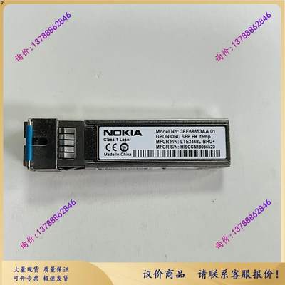 Gpon onu SFP B+光模块 3FE68653AA LTE3468L-BHG+