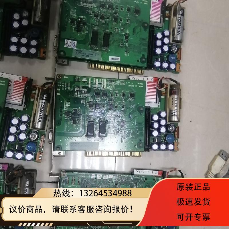 电路板CS1PC-PCIO1-DRM询价