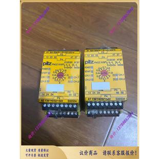 777512 xv3p pilz安全继电器777512原 议价现货