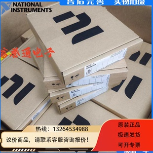 數(shù)據(jù)采集卡779295 PCI 6225 01卡80路模擬輸入全詢價(jià)