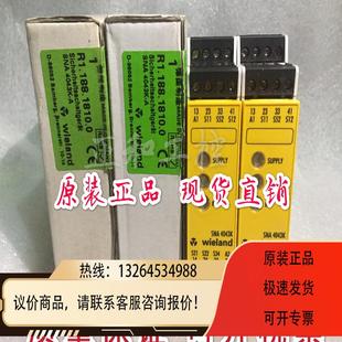 4044K 德国威琅安全继电器 SNA A询价 4043K