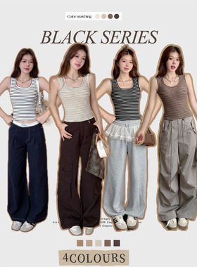 6823#秋冬新款 磨绒百搭条纹保暖背心固定杯一体修身显瘦小众