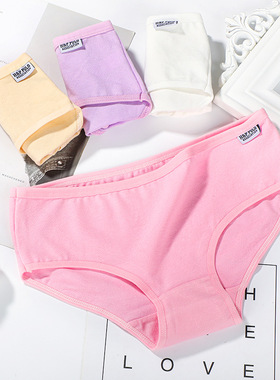 内裤 女士纯棉批发A001女士内裤纯色少女三角裤中腰纯棉内裤女