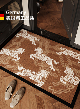 德式风马年入户地垫2026新款玄关换鞋垫大门口脚垫子防滑耐脏地毯