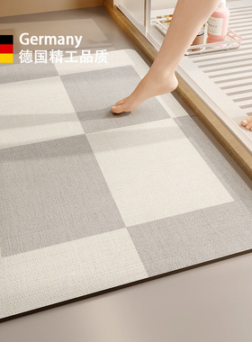 德式浴室进门防滑地垫硅藻泥卫生间门口吸水脚垫洗手间厕所地毯垫