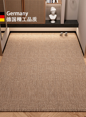 德式门垫进门地毯大门口简约脚垫高级可裁剪入户门地垫客厅防滑垫