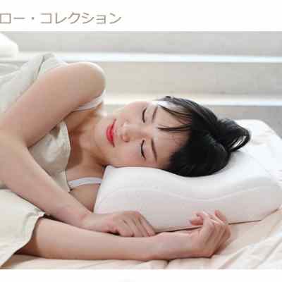 tempur泰普尔护颈椎乳胶记忆慢回弹酷爽感温千禧欢悦云雾微风枕头