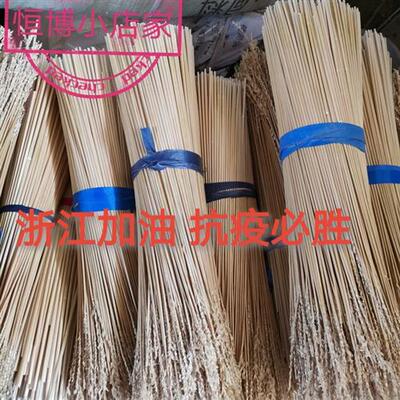 念经麦秆 麦秆草 麦草秆 麦秸杆 麦杆条念经 麦草 麦秆吸管麦秆草
