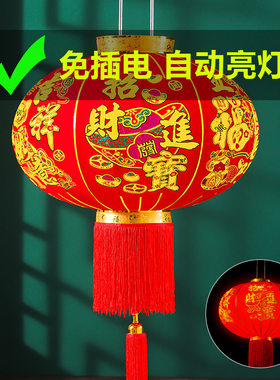 2026新款招财进宝植绒大灯笼春节新年乔迁大门口一对阳台挂饰灯笼