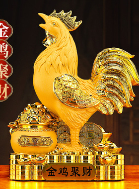 金鸡聚财生肖鸡摆件大公鸡招财金鸡吉祥物客厅办公室桌吉祥物礼品