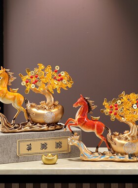 马上有钱发财树摆件客厅酒柜玄关办公室前台装饰品乔迁开业礼品
