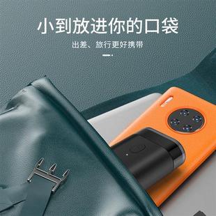 雅珠象剃须刀电动充电式刮胡刀须刨迷你小巧便携式男士学生胡须刀