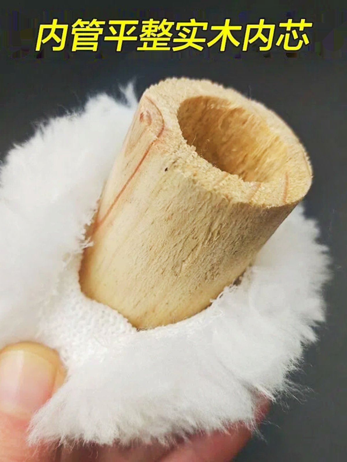 木芯滚筒刷非固化专用耐高温热油水涂料耐热滚筒刷耐腐蚀木心滚筒