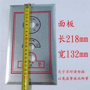 消防手动复位防火阀装置排烟口机构执行器面板排烟阀远程控钢丝绳