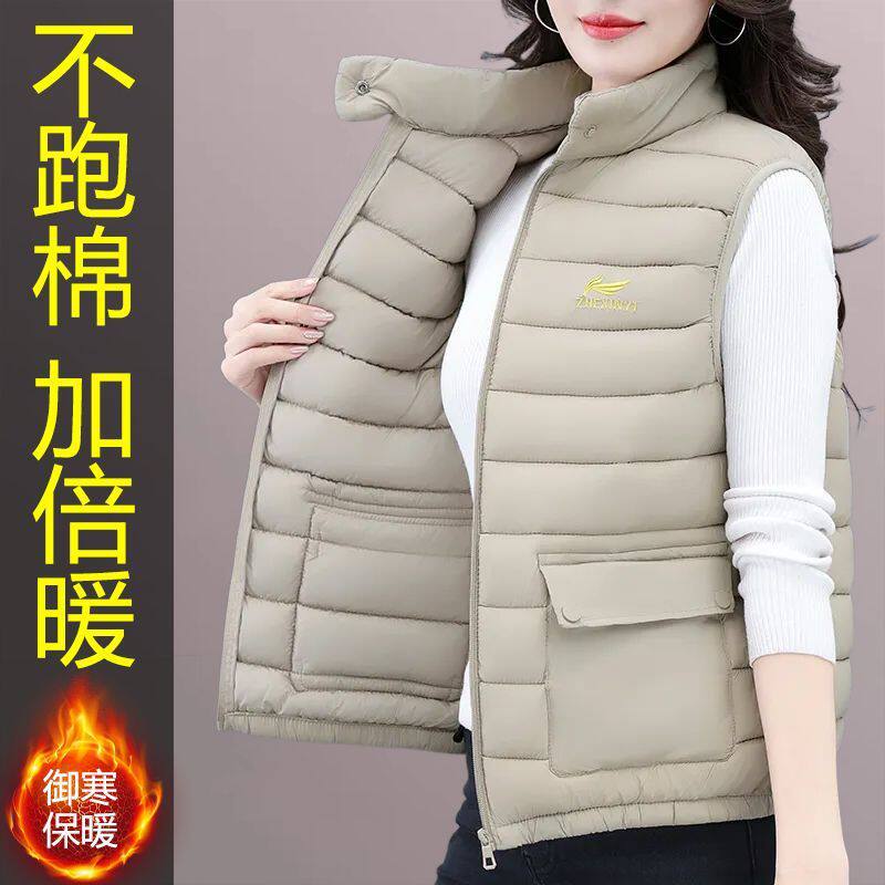 啄木鸟立领女保暖棉马甲2025秋冬