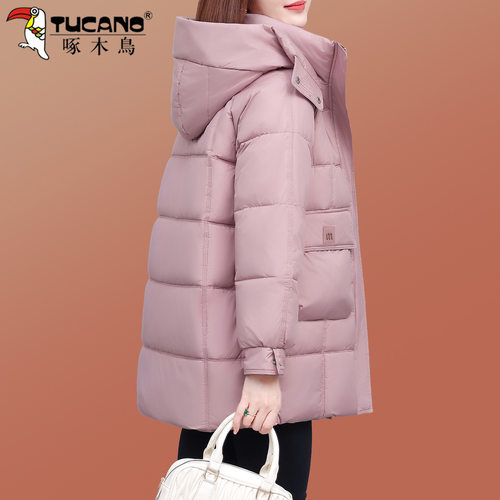 啄木鸟粉色中长款羽绒棉服女士冬