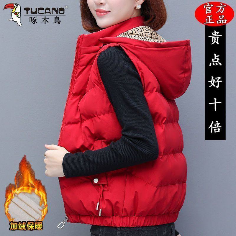 啄木鸟羽绒棉马甲女款2025新款秋冬外穿背心坎肩连帽百搭马夹外套