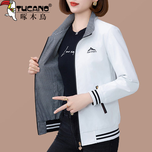 啄木鸟白色初春穿搭外套女春秋款