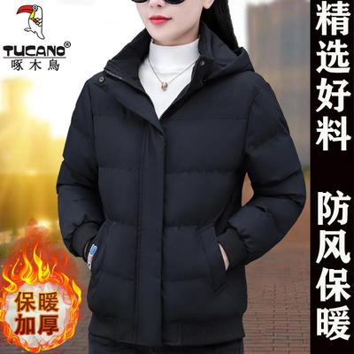 啄木鸟棉服女款冬季2025年新款中