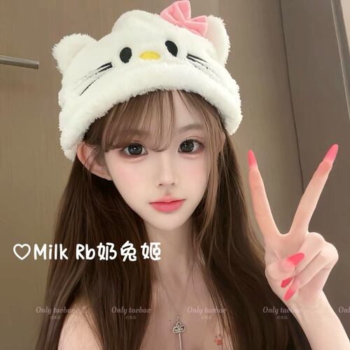 日本进口奶兔姬*乖乖小K/ 可爱KT毛绒帽秋冬保暖卡通凯帝猫甜美软