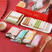 阜宁大糕九如云片糕盐城正宗小包装 九如君礼盒扈宁埠宁沪宁大糕