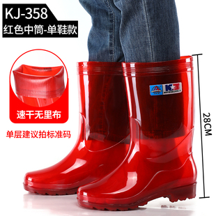 茶红中筒雨鞋速干无里布防水防滑出海钓鱼防滑劳保水靴男高筒胶鞋
