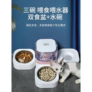 猫碗狗盆喂食饮水一体宠物吃饭碗猫咪自动喂食器不锈钢狗碗防打翻