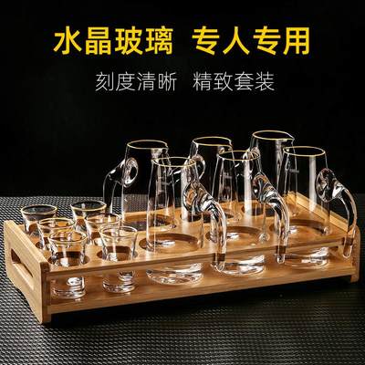 玻璃白酒杯套装高端水晶