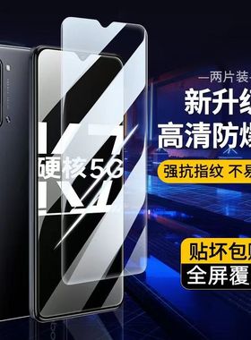 oppok7x钢化膜k7oppo手机膜7x全屏opk7×新款opook7ⅹ0pp0防摔oopok水凝oppk防蓝光ppok贴膜opρok适用oρpok
