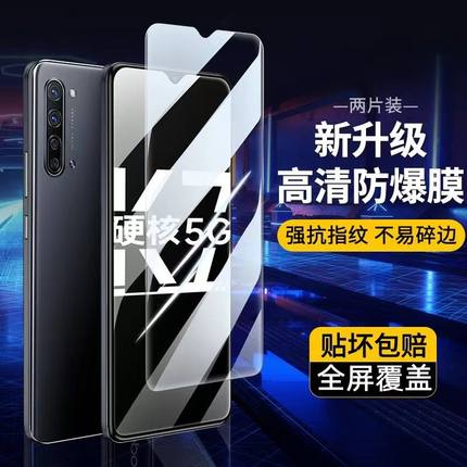 oppok7x钢化膜k7oppo手机膜7x全屏opk7×新款opook7ⅹ0pp0防摔oopok水凝oppk防蓝光ppok贴膜opρok适用oρpok