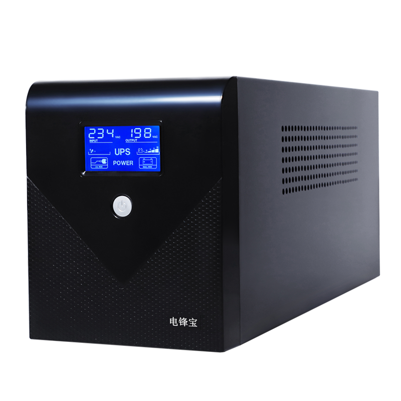 UPS不间断电源1000VA600W家用电脑服务器220V稳压2000VA1200W/C3K