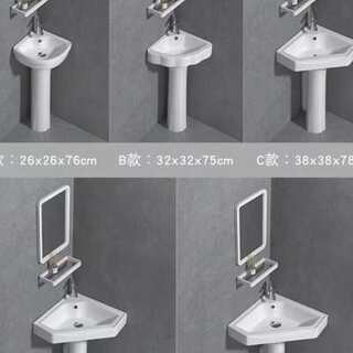 墙角立柱式洗脸盆落地洗手盆转角厕所迷你阳台卫生间洗漱盆三角池