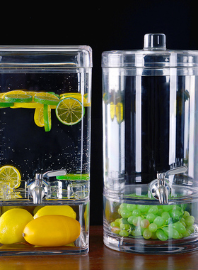 带龙头果汁罐自助饮料桶酒桶大容量可乐凉水壶商用耐摔PC塑料容器