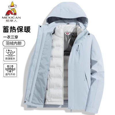 稻草人冲锋衣外套女款三合一