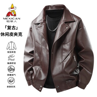 复古防风机车皮夹克 痞帅潮牌翻领美式 稻草人PU皮衣男士 外套春秋季