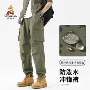 稻草人冲锋裤男女秋冬新款加绒防风防水户外登山束脚裤工装休闲裤