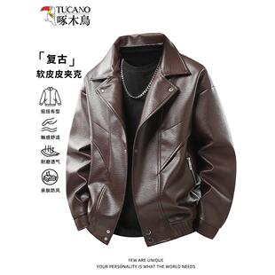 复古防风机车皮夹克 痞帅潮牌翻领美式 啄木鸟PU皮衣男士 外套春秋季