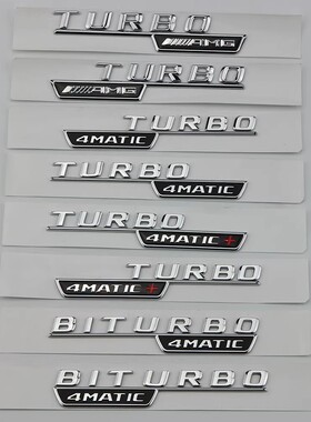 适用奔驰AMG TURBO 4MATIC BITURBO 4MATIC+叶子板侧标车标标志贴