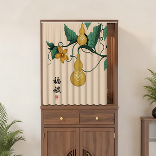 家用菩萨佛龛遮挡帘佛柜佛像防尘帘滑轨式免打孔隔断帘柜子遮布帘